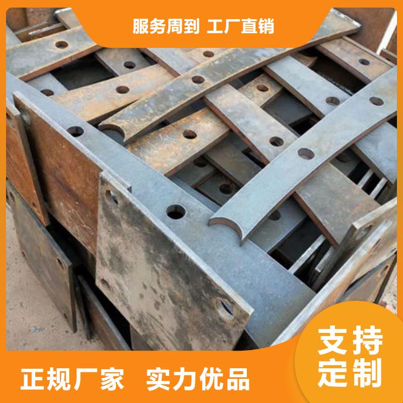护栏【【波形护栏】】制造生产销售