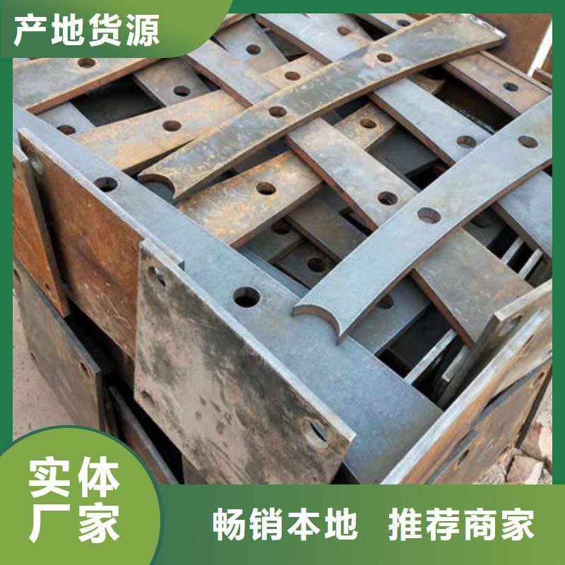 铝合金防撞栏杆视频-铝合金防撞栏杆-普中护栏(大兴安岭市分公司)服务区域呼玛|漠河|牡丹江|黑河|鹤岗|大庆|哈尔滨|绥化|齐齐哈尔