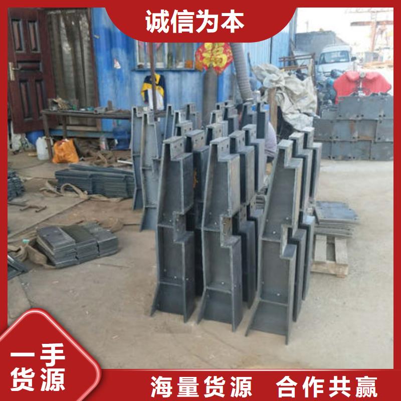 护栏防撞护栏立柱当地厂家值得信赖