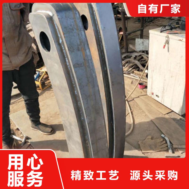 防撞欄桿廠家