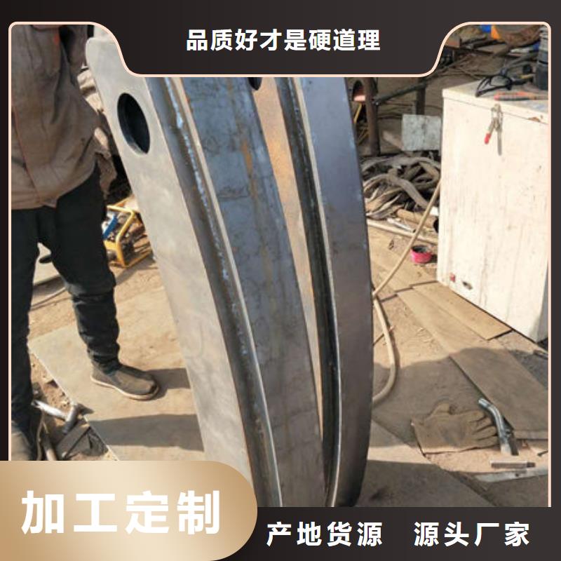 护栏【防撞【护栏】】款式新颖