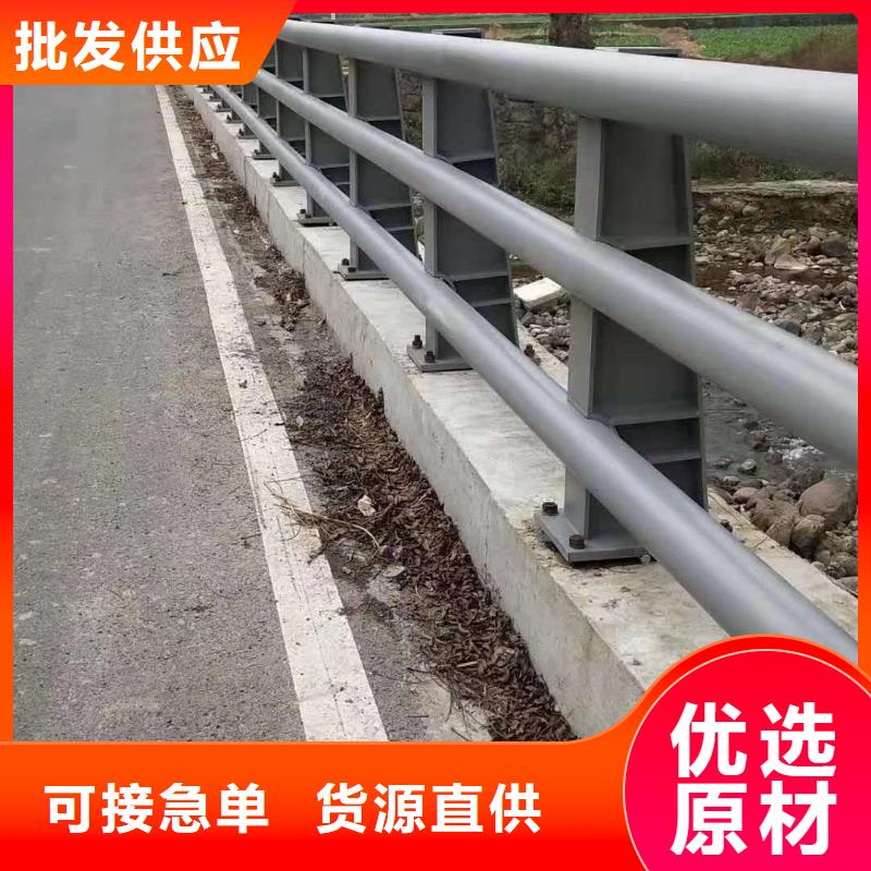 護欄重信譽廠家