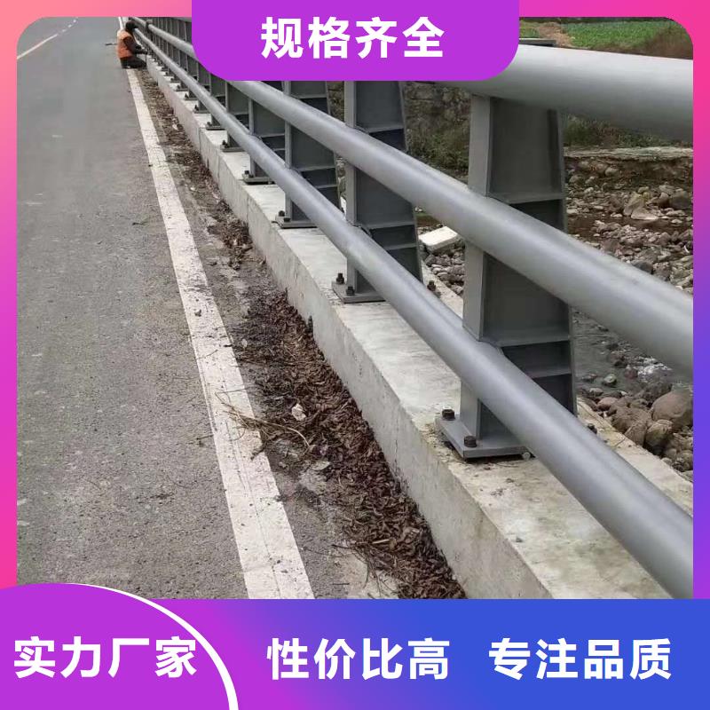 景觀欄桿來圖訂制