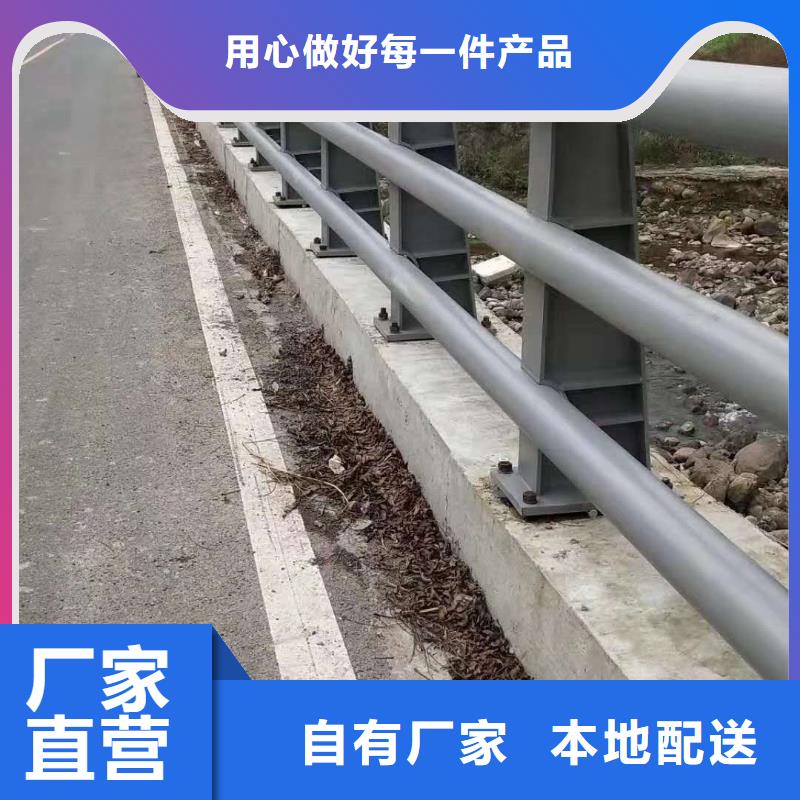 护栏道路护栏厂家现货批发