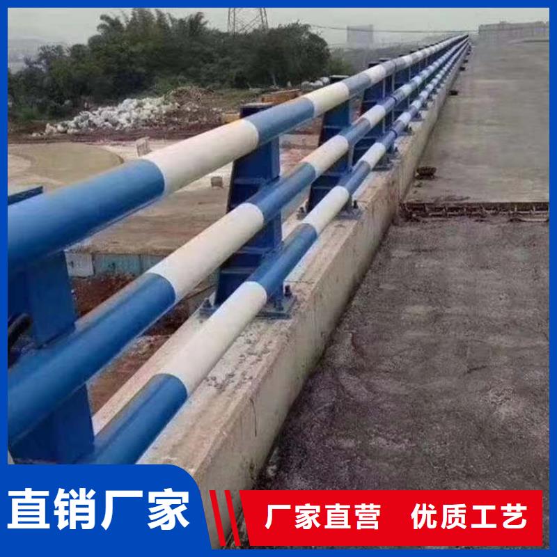 護(hù)欄【景觀】護(hù)欄質(zhì)量三包