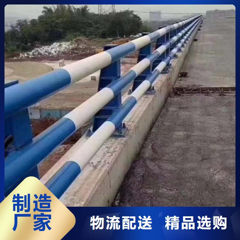 护栏立柱桥梁防撞护栏专注细节更放心