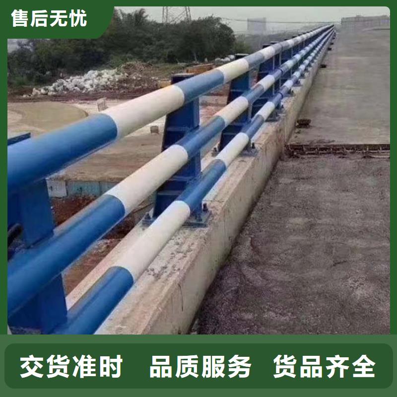 护栏,【中央分隔栏】厂家直销规格多样