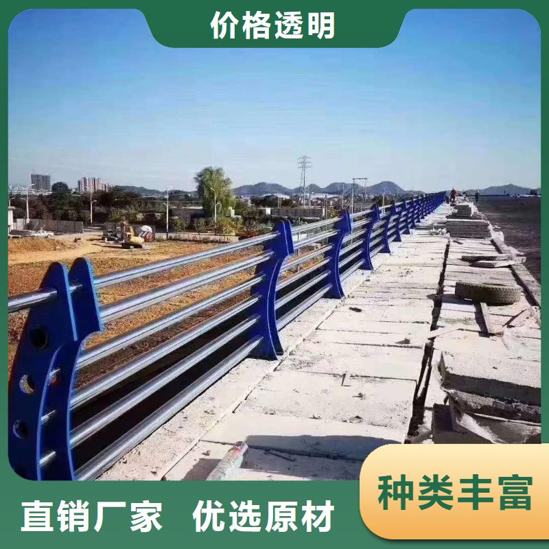 护栏-【波形护栏】货到付款