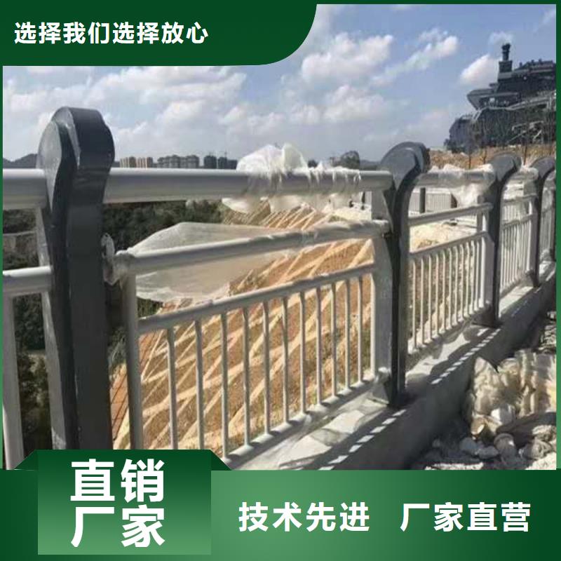 護欄鍍鋅噴塑防撞欄行業優選
