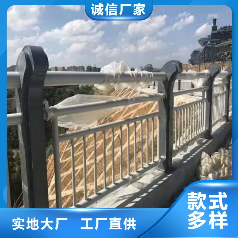 【護欄【城市景觀防護欄】一站式服務】