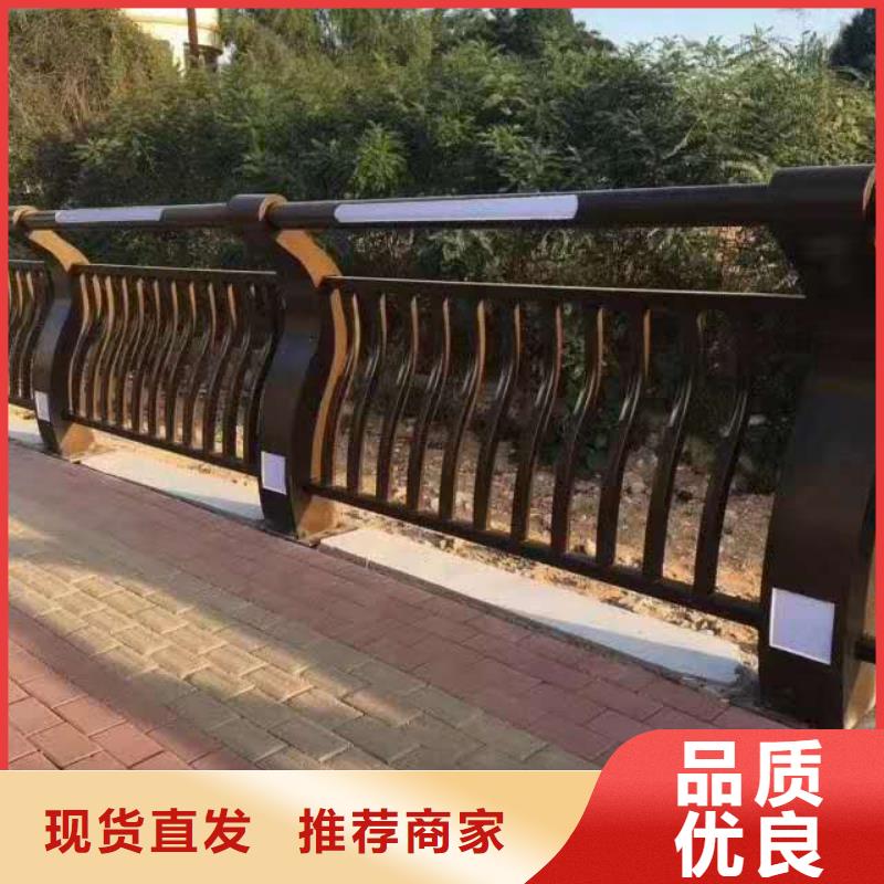 【護欄-【不銹鋼復合管】現貨充足量大優惠】
