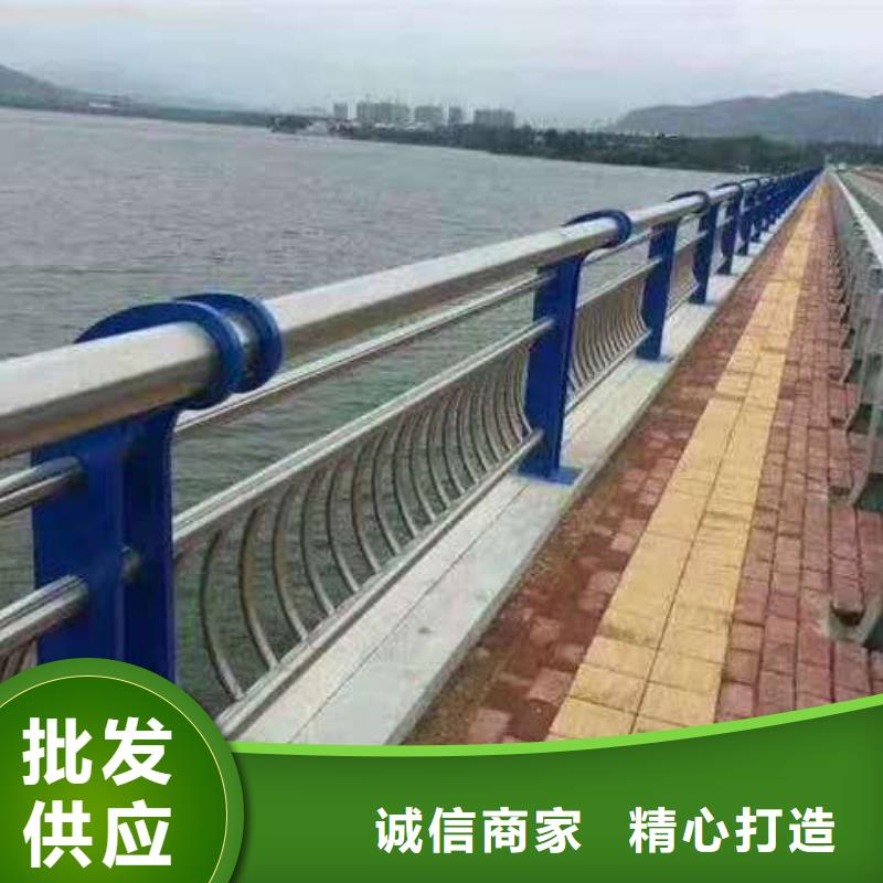 【護(hù)欄】防撞護(hù)欄誠信廠家