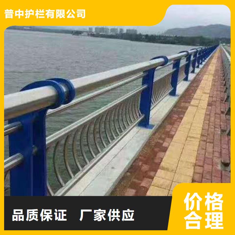 護欄不銹鋼防撞護欄品牌大廠家