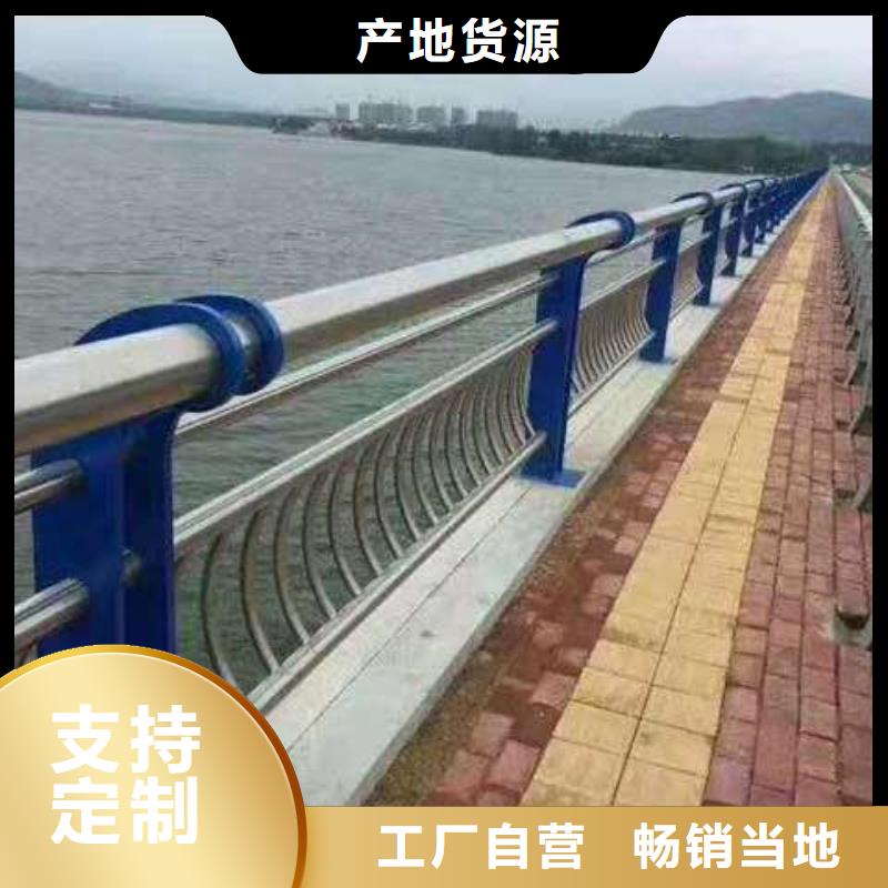 【護欄燈光護欄全新升級品質保障】