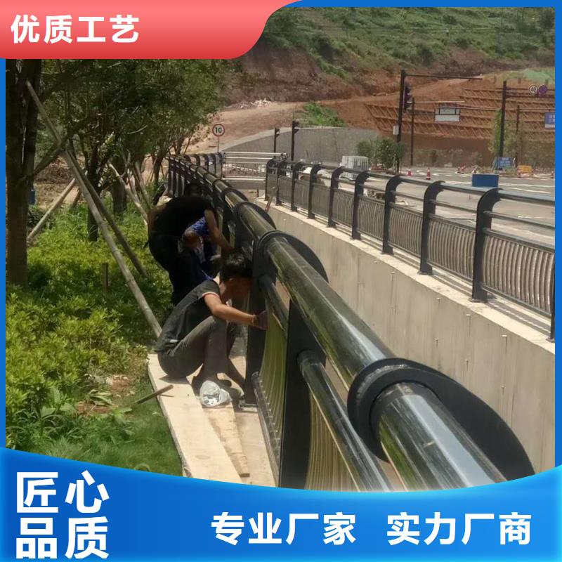 護(hù)欄 鋁合金護(hù)欄廠家