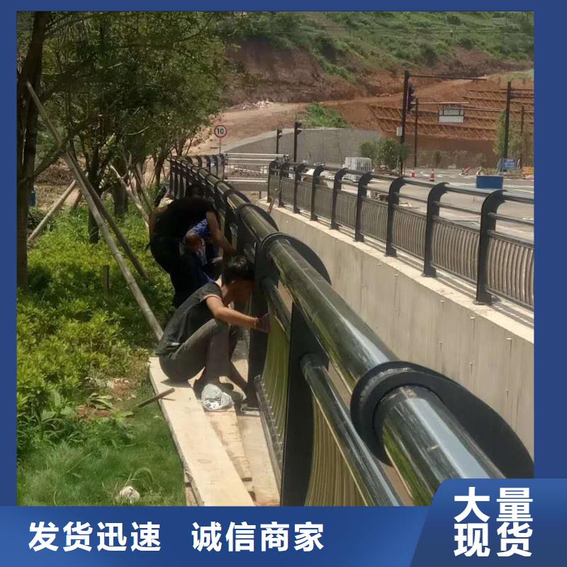 橋梁公路護(hù)欄價(jià)格