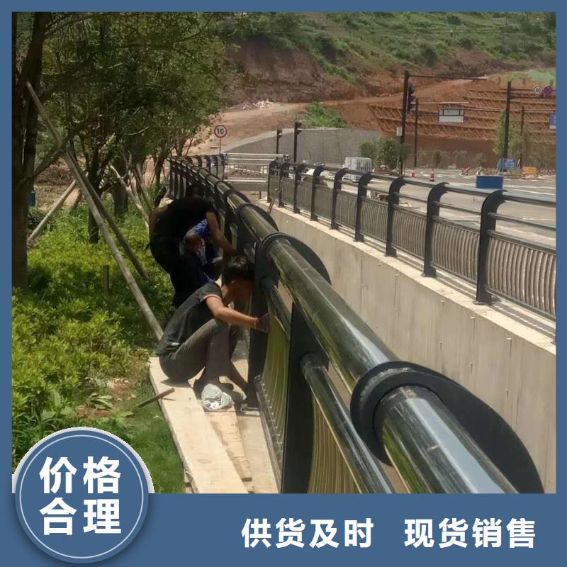 [防撞橋梁護欄]