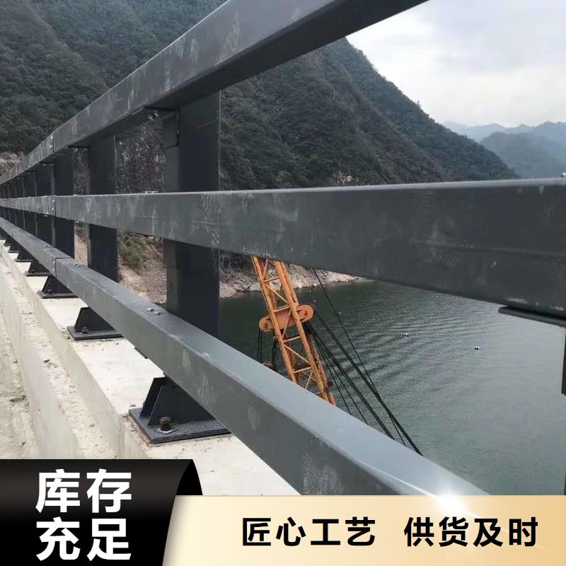 护栏桥梁防撞护栏现货直发