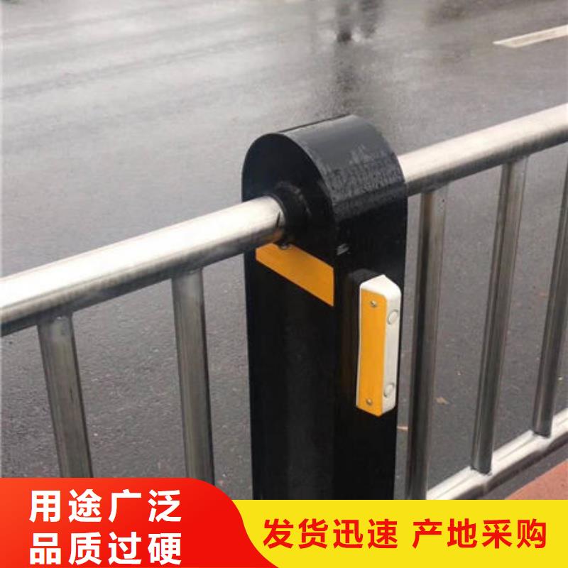護(hù)欄優(yōu)選貨源
