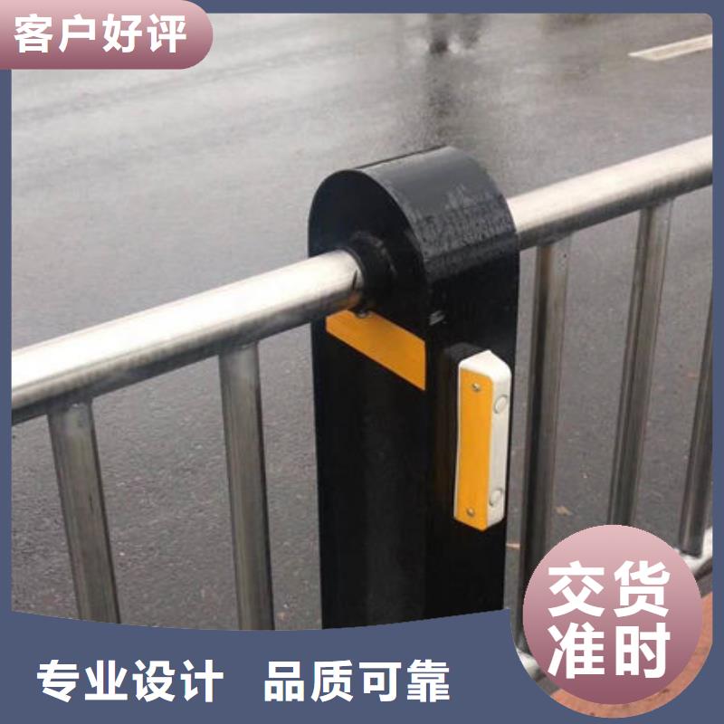 201不銹鋼復合管
