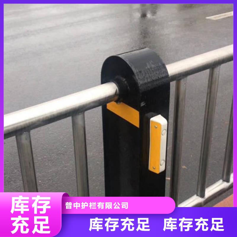 噴塑不銹鋼護欄立柱質保時間長