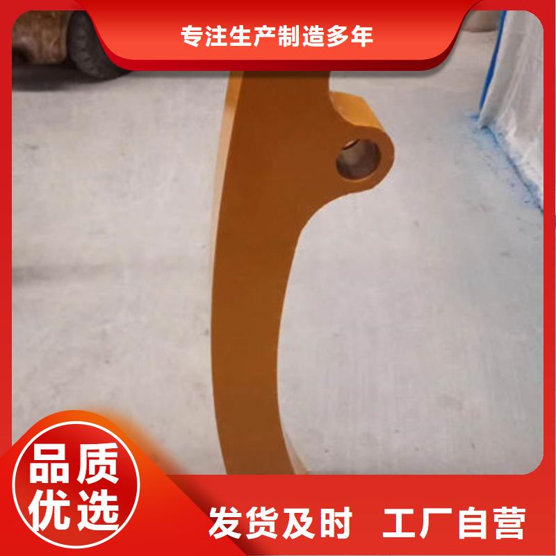 护栏-不锈钢复合管栏杆用心做好每一件产品