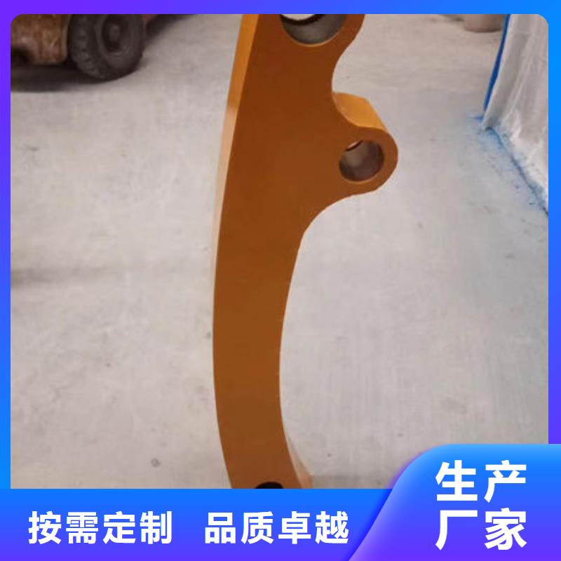 護欄高品質誠信廠家
