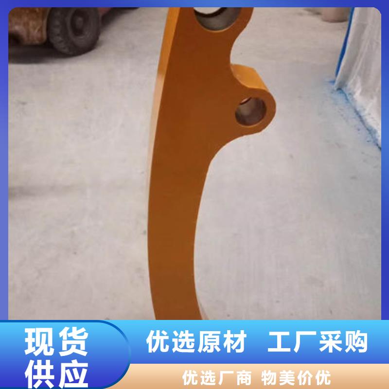 護欄廠家直銷直供