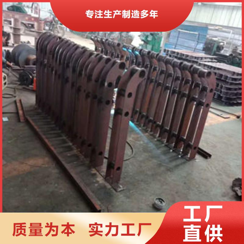 護(hù)欄優(yōu)質(zhì)貨源