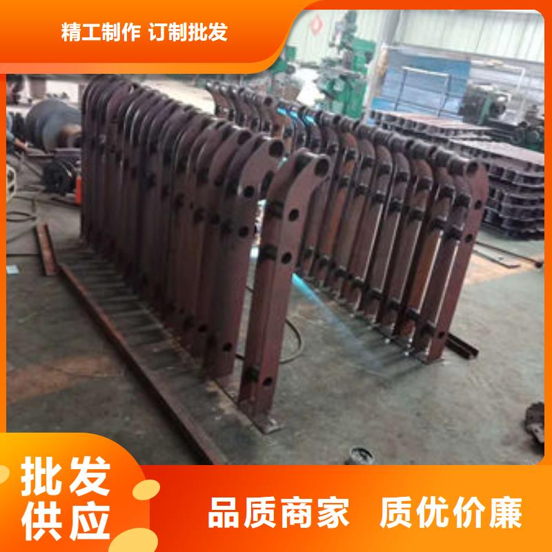 201不銹鋼復合管