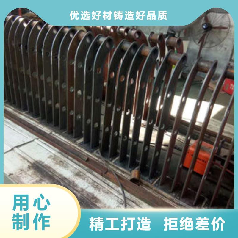 護(hù)欄【【熱鍍鋅立柱】】國(guó)標(biāo)檢測(cè)放心購(gòu)買
