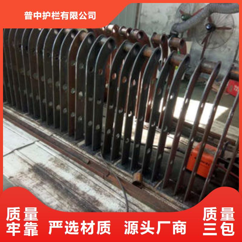 公路橋梁防撞護欄