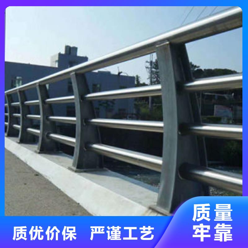 護(hù)欄【【人行道欄桿】】廠家直銷規(guī)格多樣