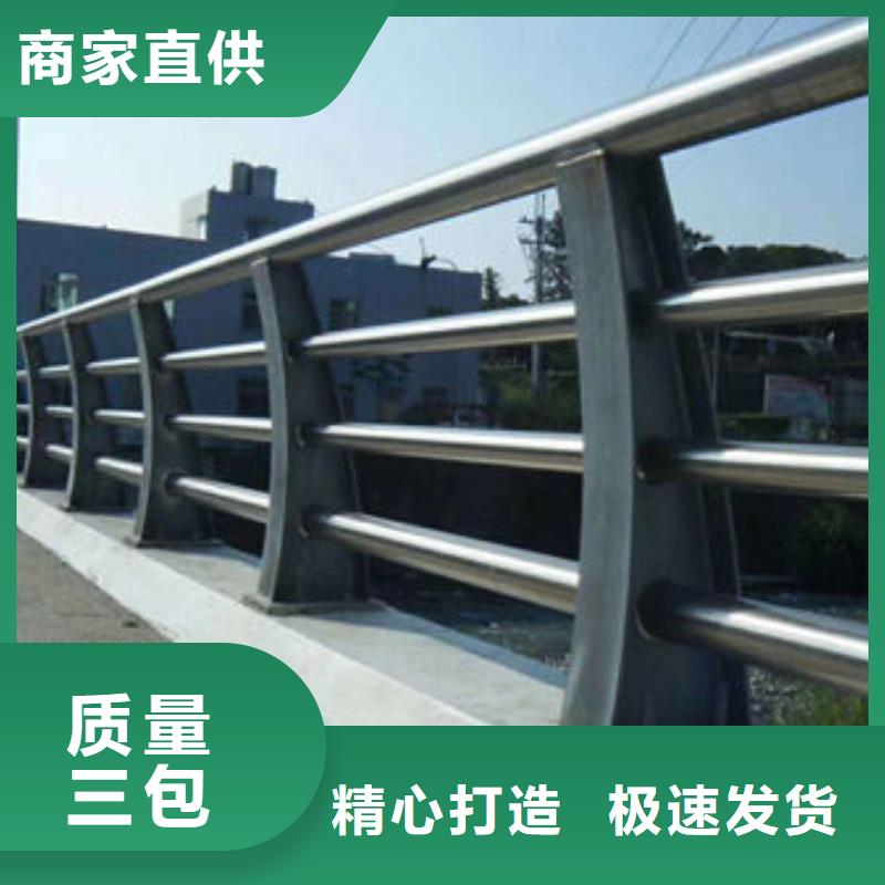 護欄_【高速開口欄網】質量好