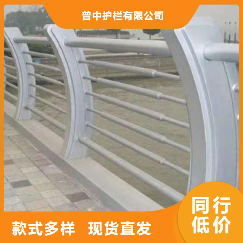 供應道路隔離護欄的廠家