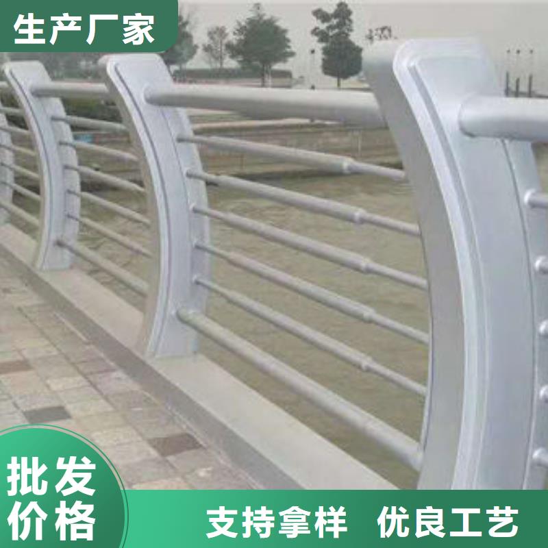 公路橋梁護(hù)欄