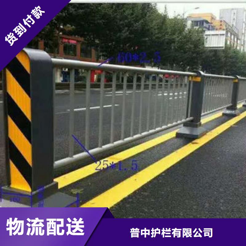 三沙市景觀橋梁護欄