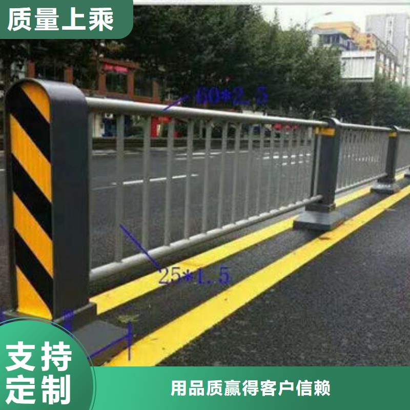 護欄-鋁合金防撞欄桿廠家批發(fā)價