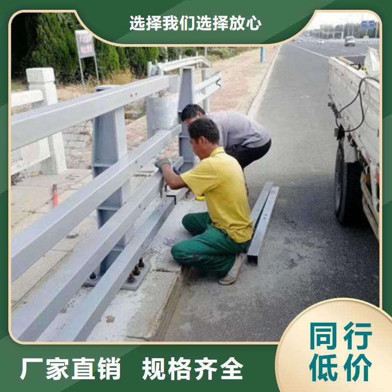 護欄道路隔離欄工廠直供