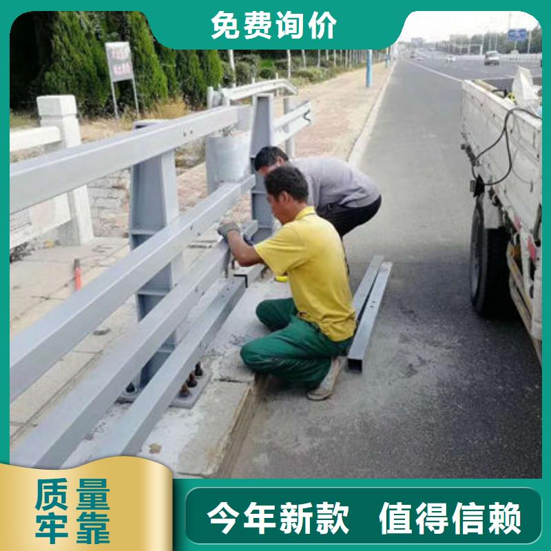 橋梁復合管護欄全國承接工程