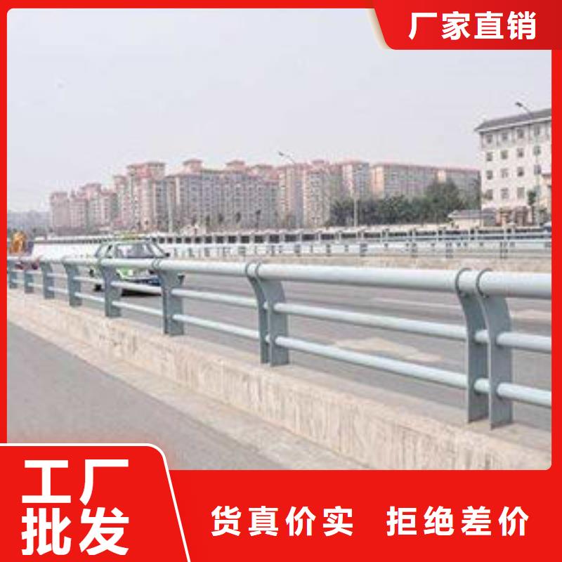 噴塑不銹鋼護欄立柱廠家貨價格低廉