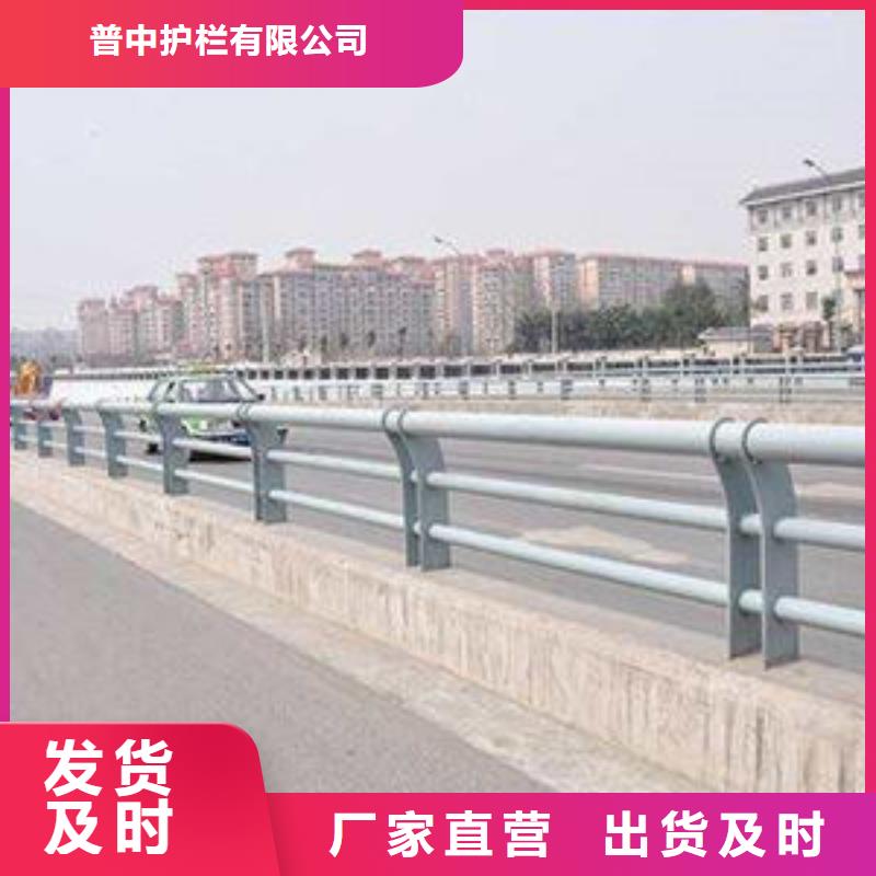 護欄 熱鍍鋅立柱好貨直銷