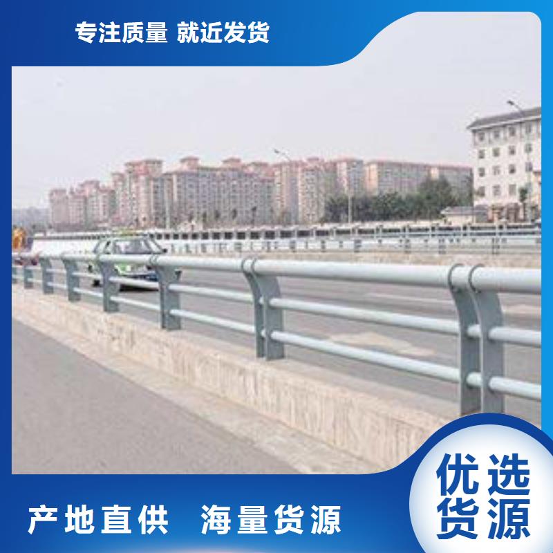 河道欄桿甄選廠家
