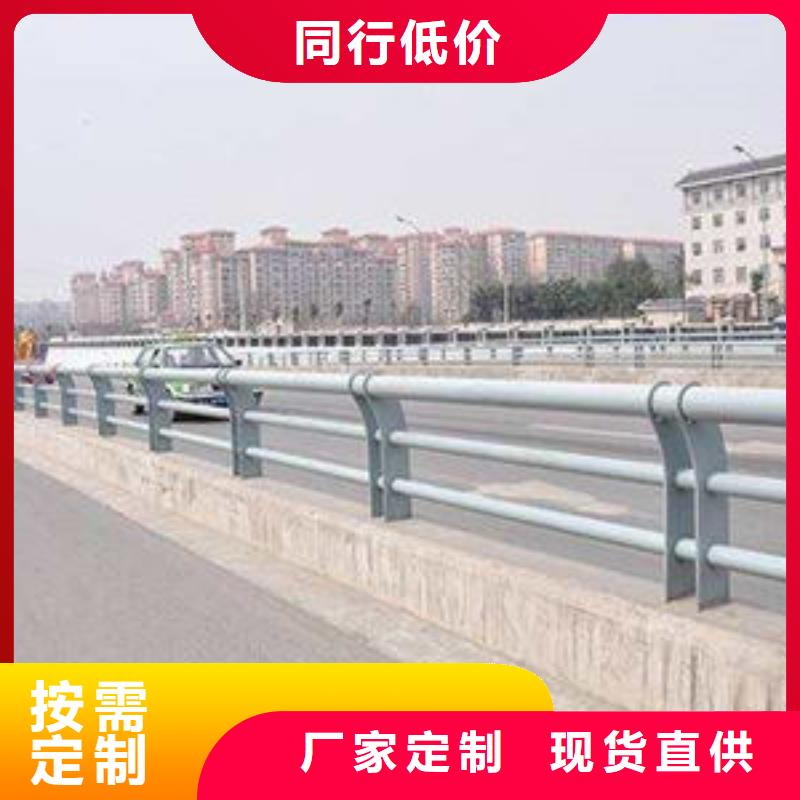 橋梁不銹鋼護欄廠