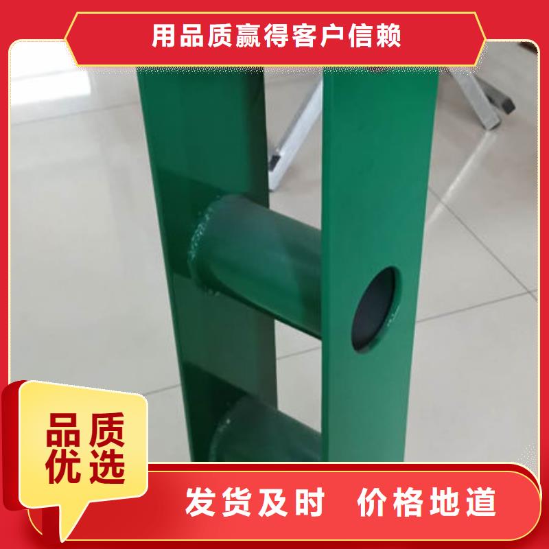 护栏-河道护栏应用广泛