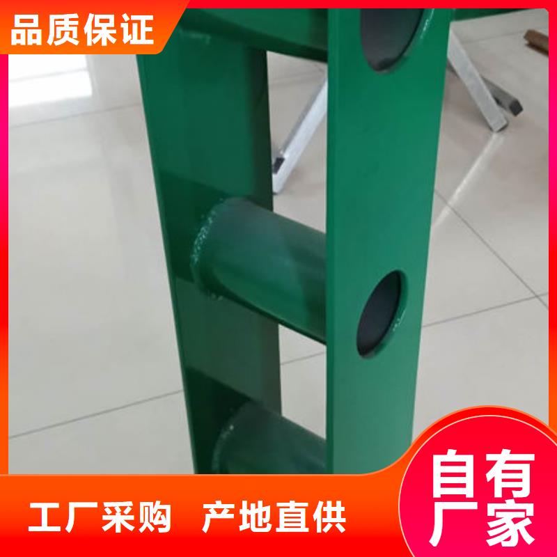 护栏【中央分隔栏】可定制有保障