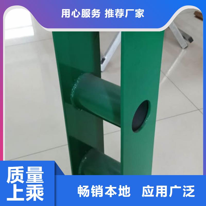 护栏不锈钢复合管栏杆N年大品牌