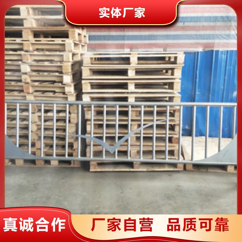 铝合金防撞栏杆视频-浙江省嘉兴市|海盐|南湖|湖州|台州|衢州|杭州铝合金防撞栏杆-普中