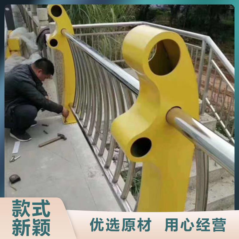 鋼絲繩防護欄桿今日報價