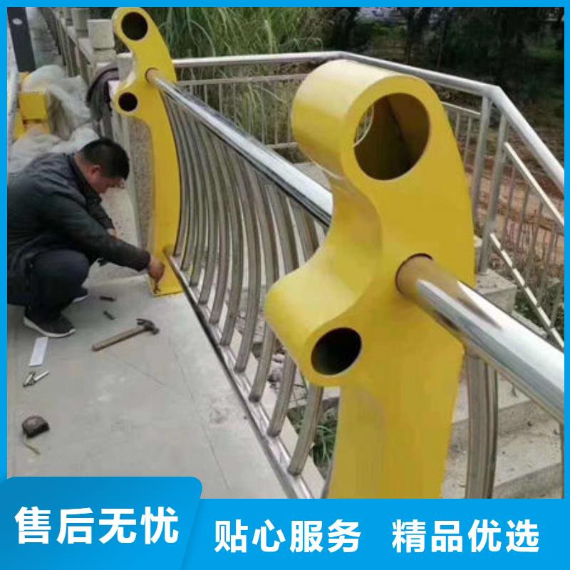 護欄懂您所需